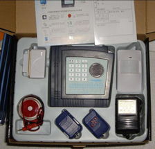 深圳市千里馬軟件開(kāi)發(fā)有限公司產(chǎn)品中心